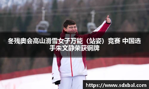 必一·运动(B-Sports)官方网站