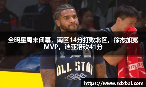 必一